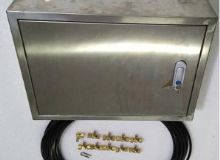 點擊查看詳細信息<br>標題：KXP-400礦用細水噴霧降塵裝置 閱讀次數(shù)：4937